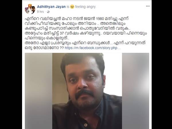 പ്രശ്നം ഇതാണ്..