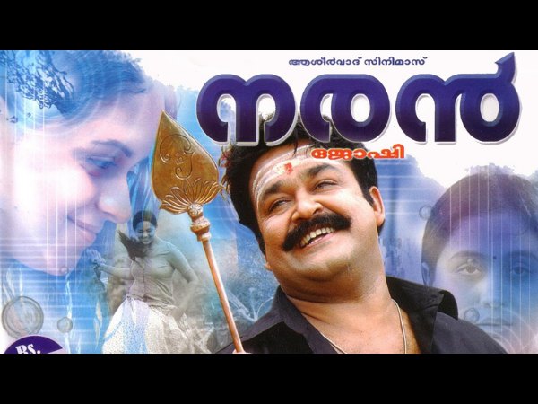 തുടര് പരാജയങ്ങള്ക്ക് പിന്നാലെ