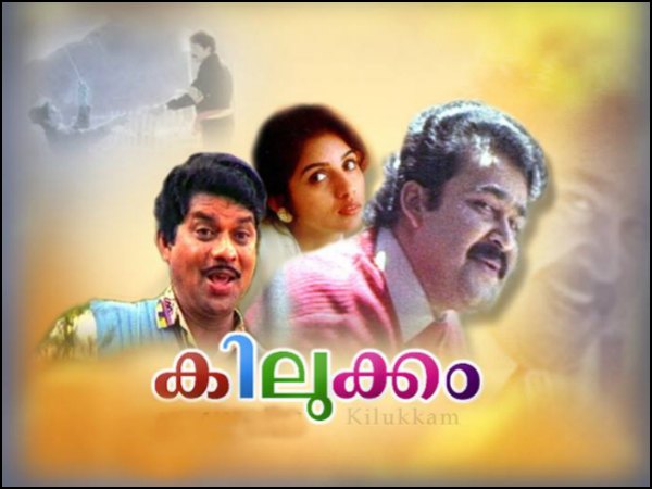 അങ്കിള് ബണ്ണിനെ പിന്നോട്ടടിച്ചത്