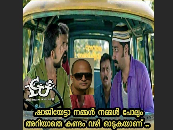 കണ്ടം വഴിയുള്ള ഓട്ടം