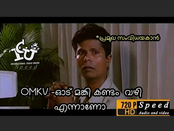 പ്രമുഖ സംവിധായകന്