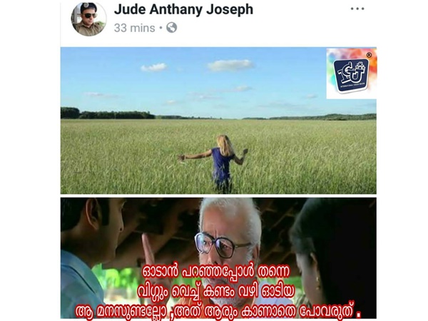 നല്ല അനുസരണയുണ്ട്