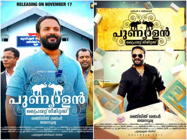 സ്ഥിരതയാര്ന്ന പ്രകടനം