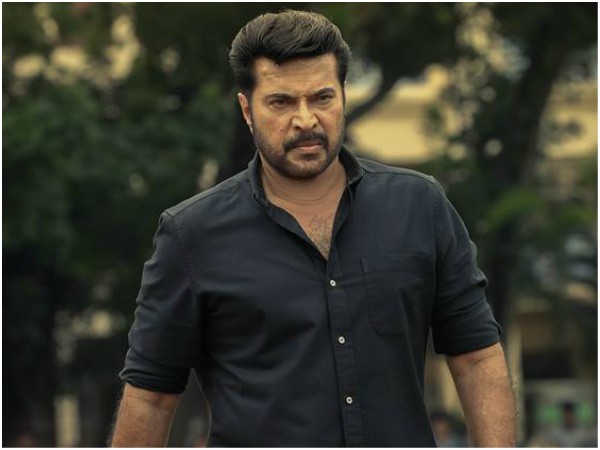 ഒരു മാസ് എന്ട്രി