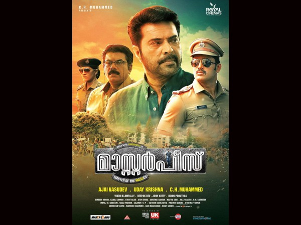 ബമ്പറടിച്ചത് ഉണ്ണിമുകുന്ദന് തന്നെയാണ്