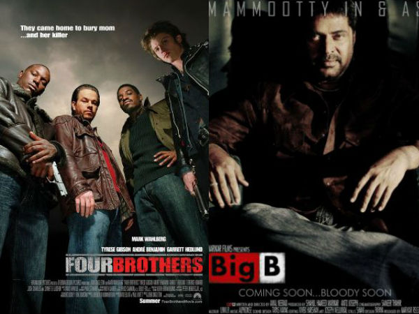 four brothers four brothers