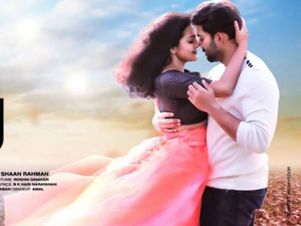 മൈ സ്റ്റോറി