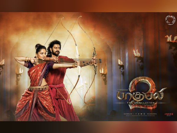 ബാഹുബലി ദ കണ്ക്ലൂഷന്