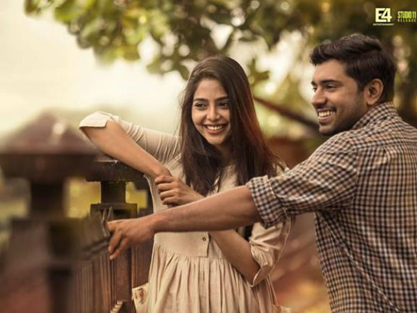 ഞണ്ടുകളുടെ നാട്ടില് ഒരിടവേള