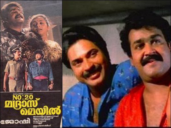 ടോണി കുരിശിങ്കലും കൂട്ടുകാരും