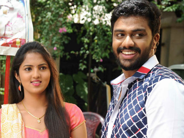 പന്റ