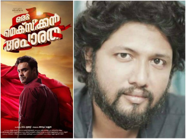 ടോം ഇമ്മട്ടിയുടെ സിനിമ
