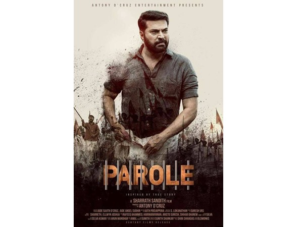 പരോള്