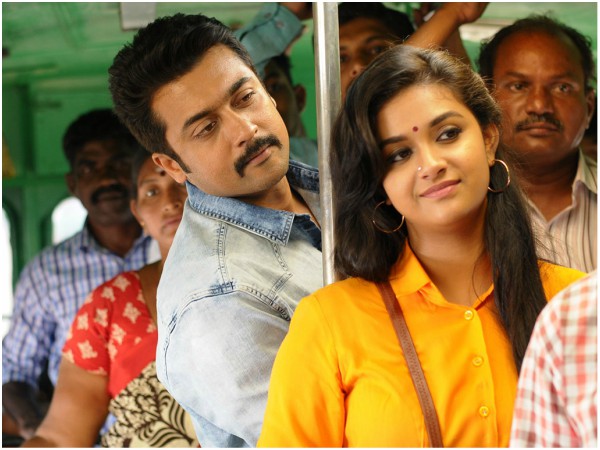 താനാ സേര്ന്ത കൂട്ടം
