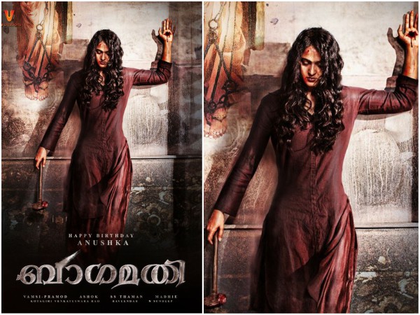 ഹൊറര് സിനിമകള്
