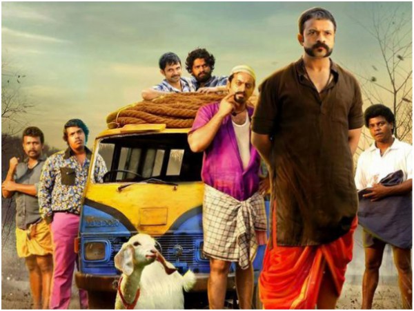 ഷാജി പാപ്പന്രെ സ്വീകാര്യത