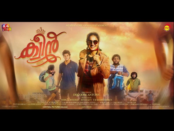 ക്വീന്