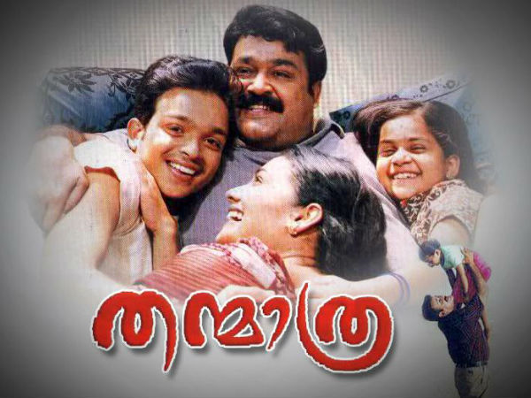നീണ്ട ശ്രമത്തിനൊടുവില്