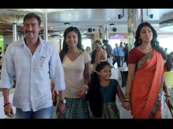 Drishyam Drishyam