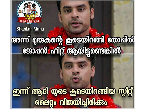 സ്ട്രീറ്റ് ലൈറ്റ്സ് ജയിച്ചിരിക്കും