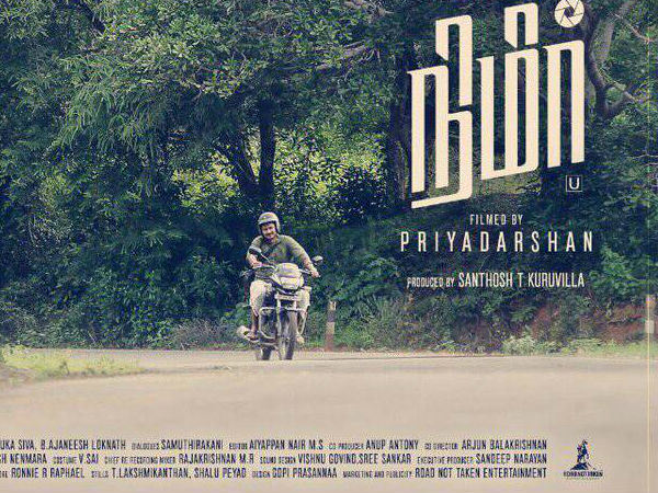 വിഷ്വല് പറയാതെ വയ്യ