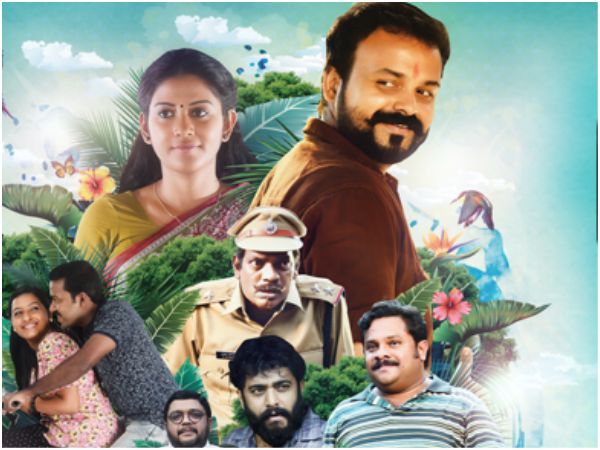മറ്റ് കഥാപാത്രങ്ങള്..
