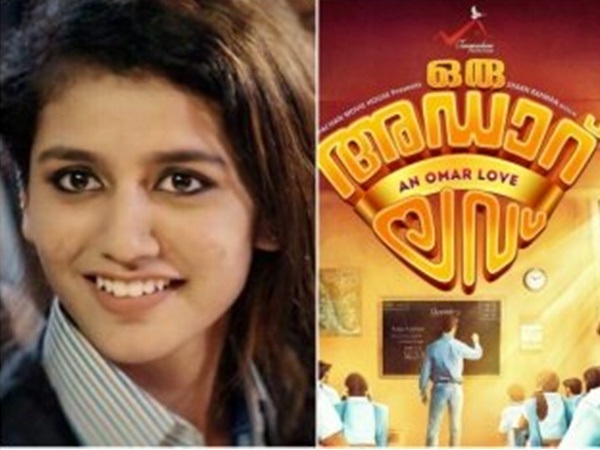 ഒരു അഡാര് ലവ്