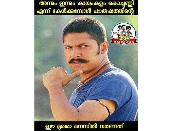 കൊച്ചുണ്ണിയെ ഓര്ക്കുമ്പോള്