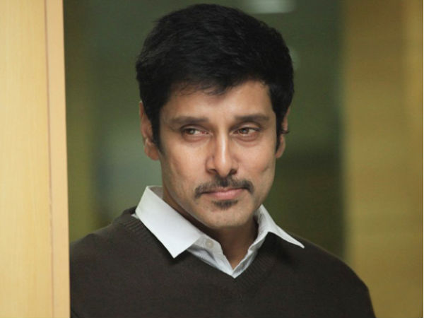 Vikram Vikram