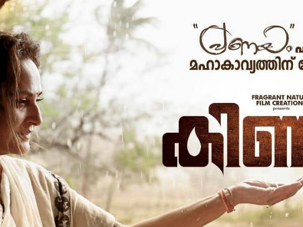 വന്താരനിര അണിനിരക്കുന്നു