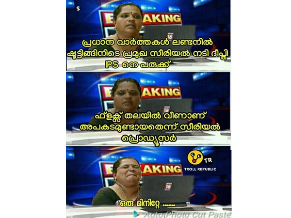 ദീപ്തി ഐപിഎസിന് പരിക്ക്