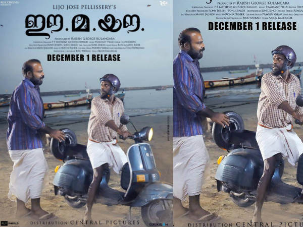 18 ദിവസത്തിനുള്ളില്