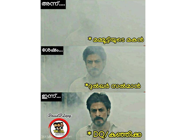 മമ്മൂട്ടിയുടെ മകന്