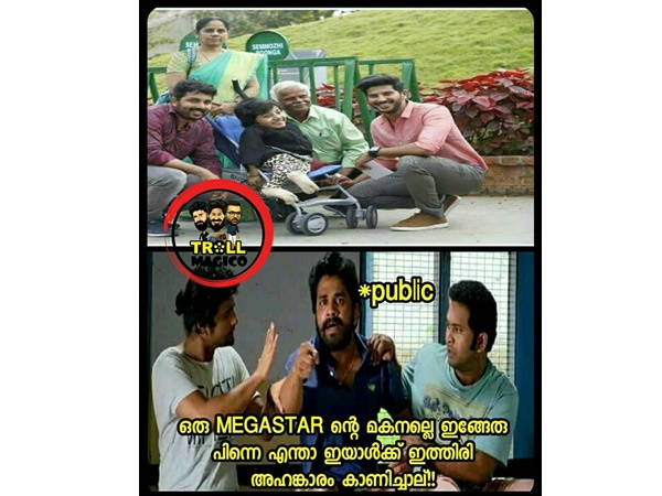 ഇച്ചിരി അഹങ്കാരം
