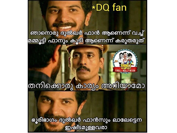 ദുല്ഖറിന്റെ ഫാന്സ്