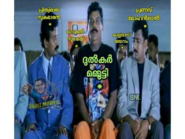 പിറകിലാണ്