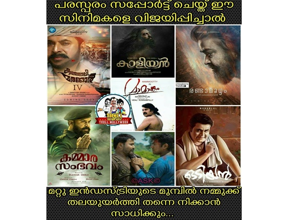 തല ഉയര്ത്താനും പറ്റും..