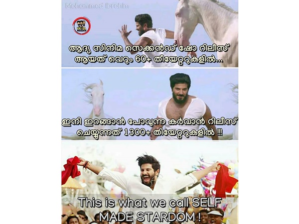 ആദ്യ സിനിമ വെറും 60 ല്
