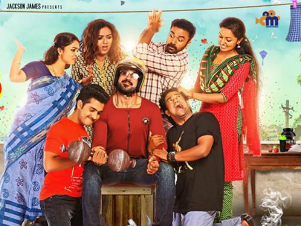 ജിമ്മന്മാരായി എത്തുന്നത്