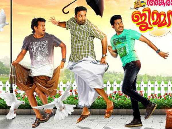 പ്രേക്ഷകര് സ്വീകരിച്ചോ?