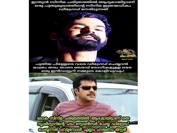 എല്ലാം പറയണം മിസ്റ്റര്..
