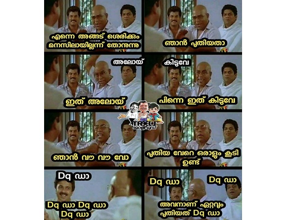 ഏറ്റവും പുതിയത്