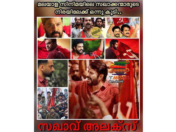 പട്ടികയിലേക്ക്