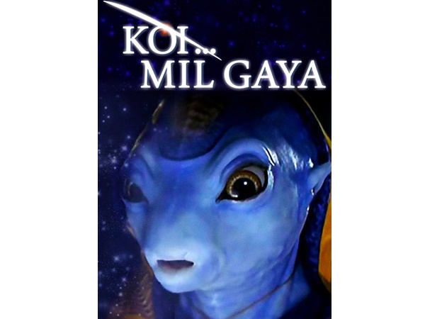 ഇന്ത്യൻ സിനിമയിൽ ആദ്യമായെത്തിയ അന്യഗ്രഹ ജീവി!