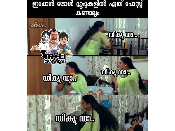 എല്ലാ പോസ്റ്റിലും