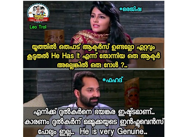 ഫഹദ് പറയുന്നത്...