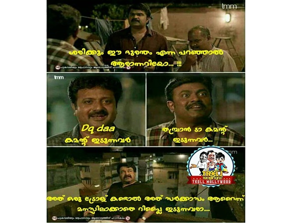 സര്ക്കാസം കണ്ടാല് മനസിലാവില്ലേ?