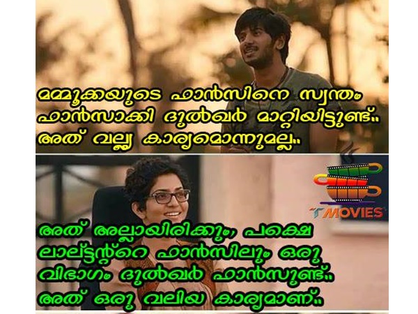 അത് വലിയ കാര്യമാണ്