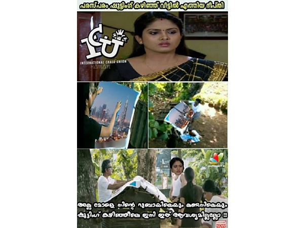 ഇനി ആവശ്യമില്ലല്ലോ..