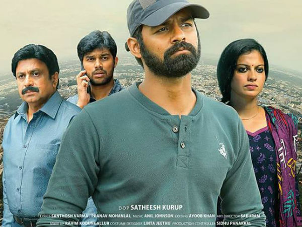ആക്ഷന് രംഗങ്ങളിലെ മികവ്